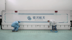 <b>不外却也成了银河航天成长最大</b>